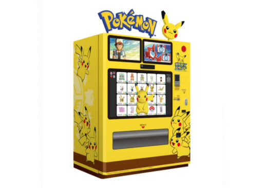 Pokemon vending machine for sale near me